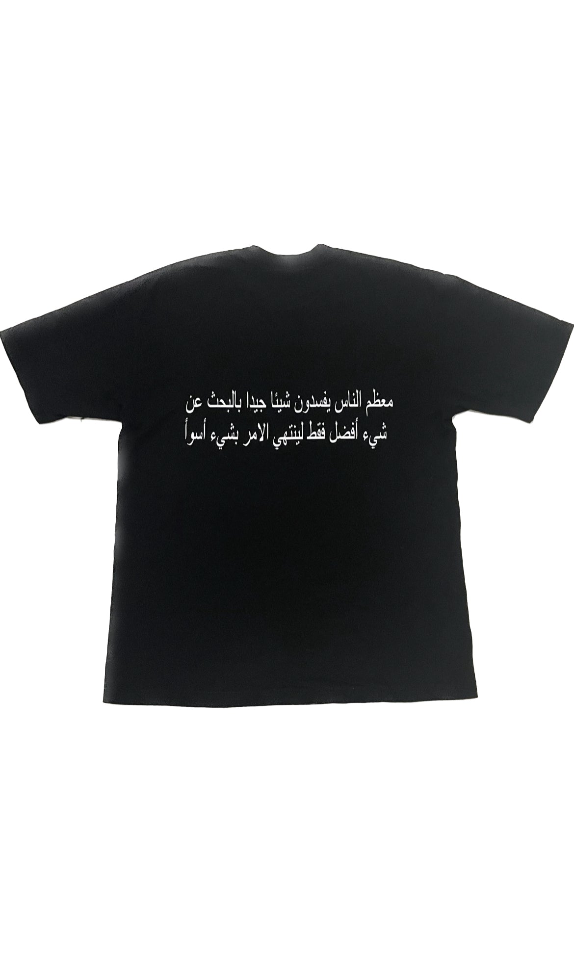 Black T-Shirt