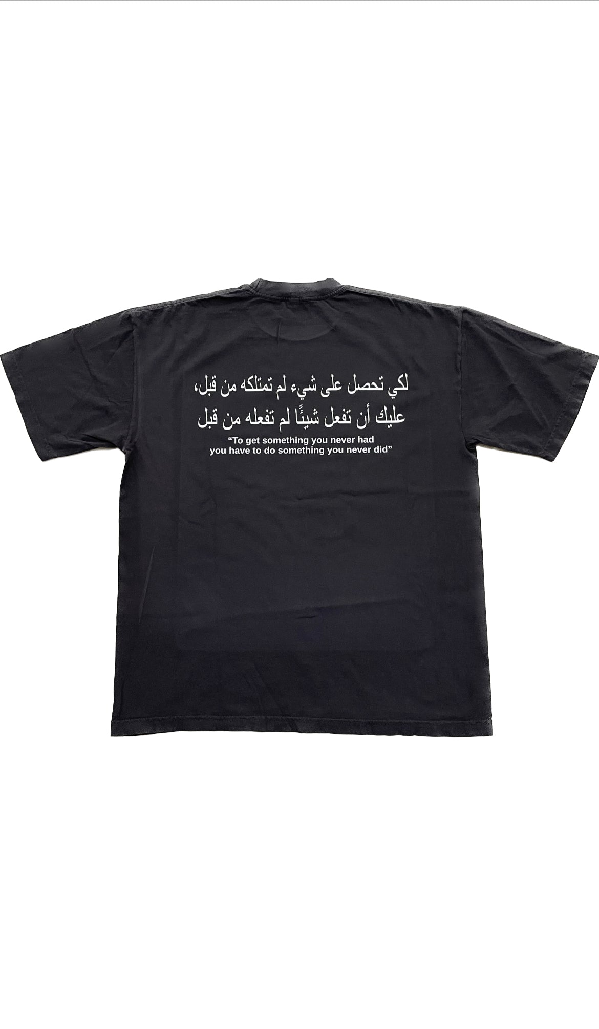 Black T-Shirt