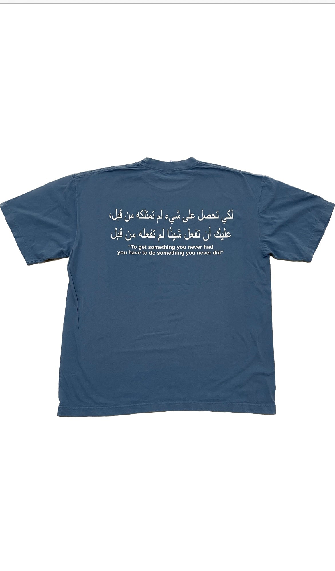 Blue T-Shirt