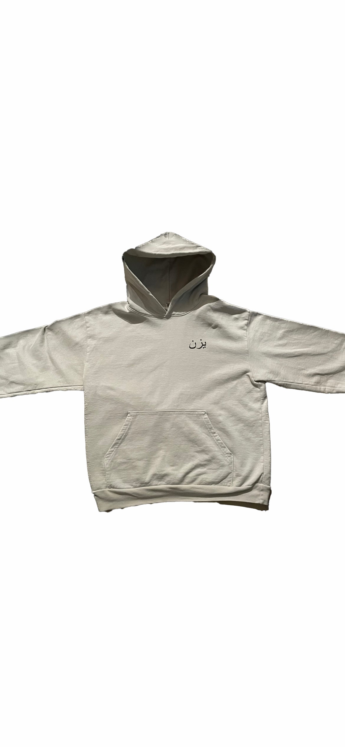 Cement Hoodie