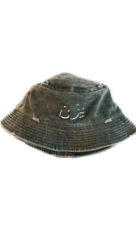 Yezin Bucket Hat