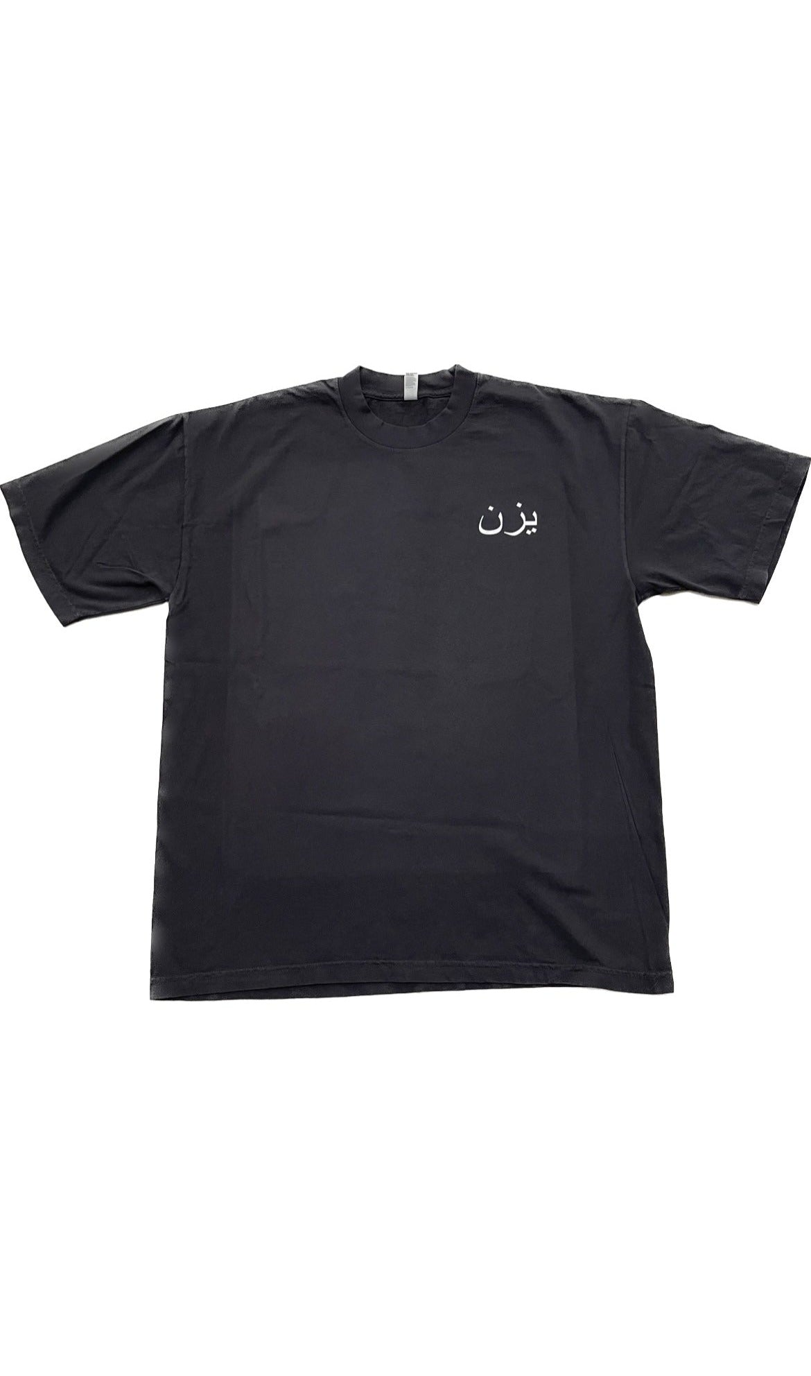 Black T-Shirt