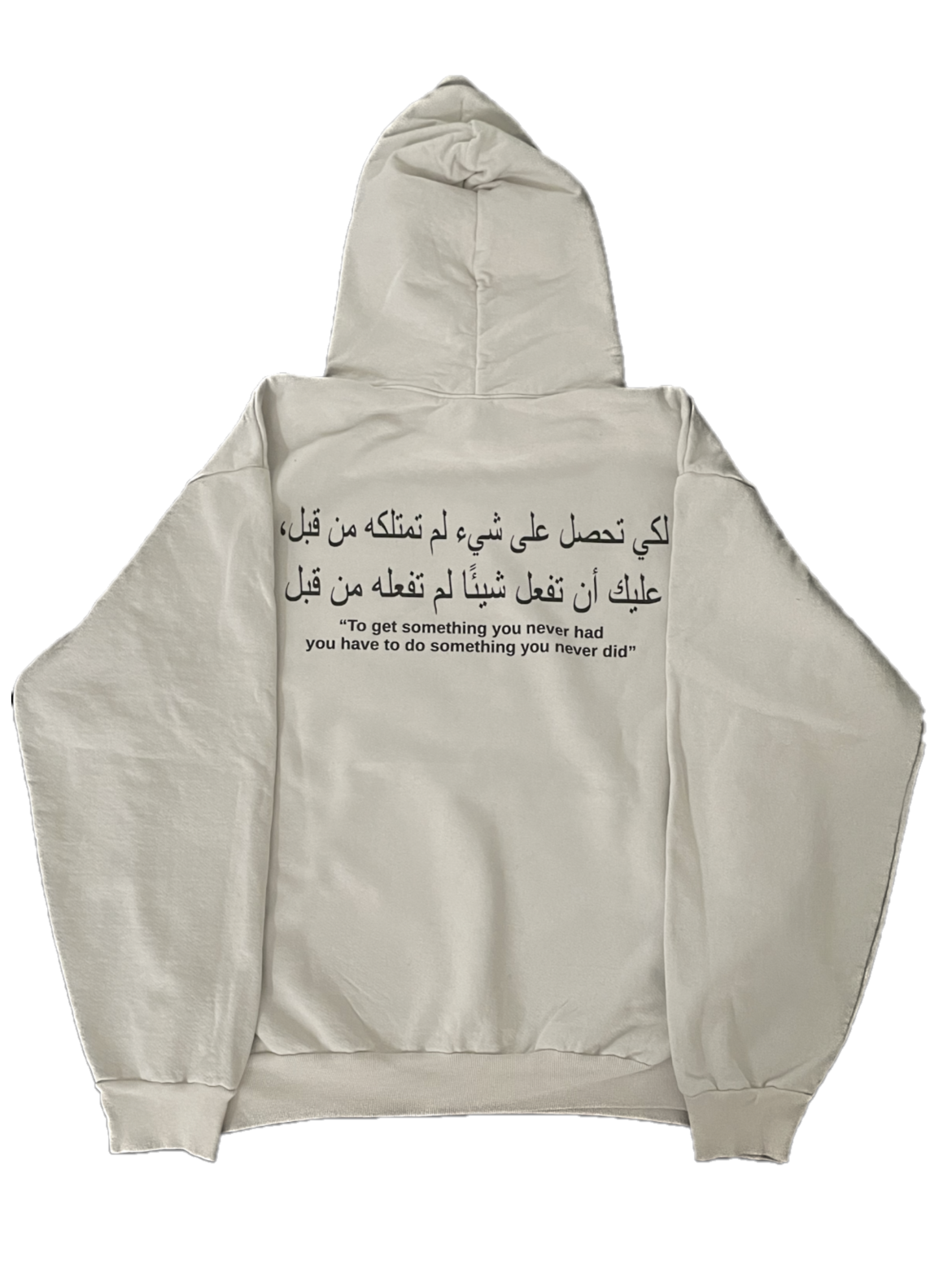 Creme Hoodie