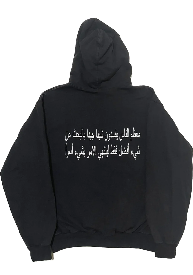 Charcoal Grey Hoodie